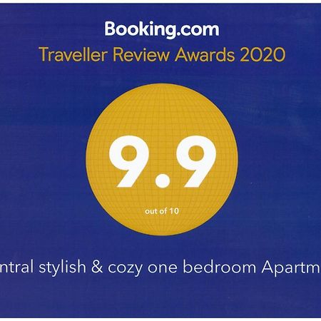 Central Stylish & Cozy One Bedroom Apartment - Adela Accommodation - Ideal For Long Stays Бухарест Экстерьер фото