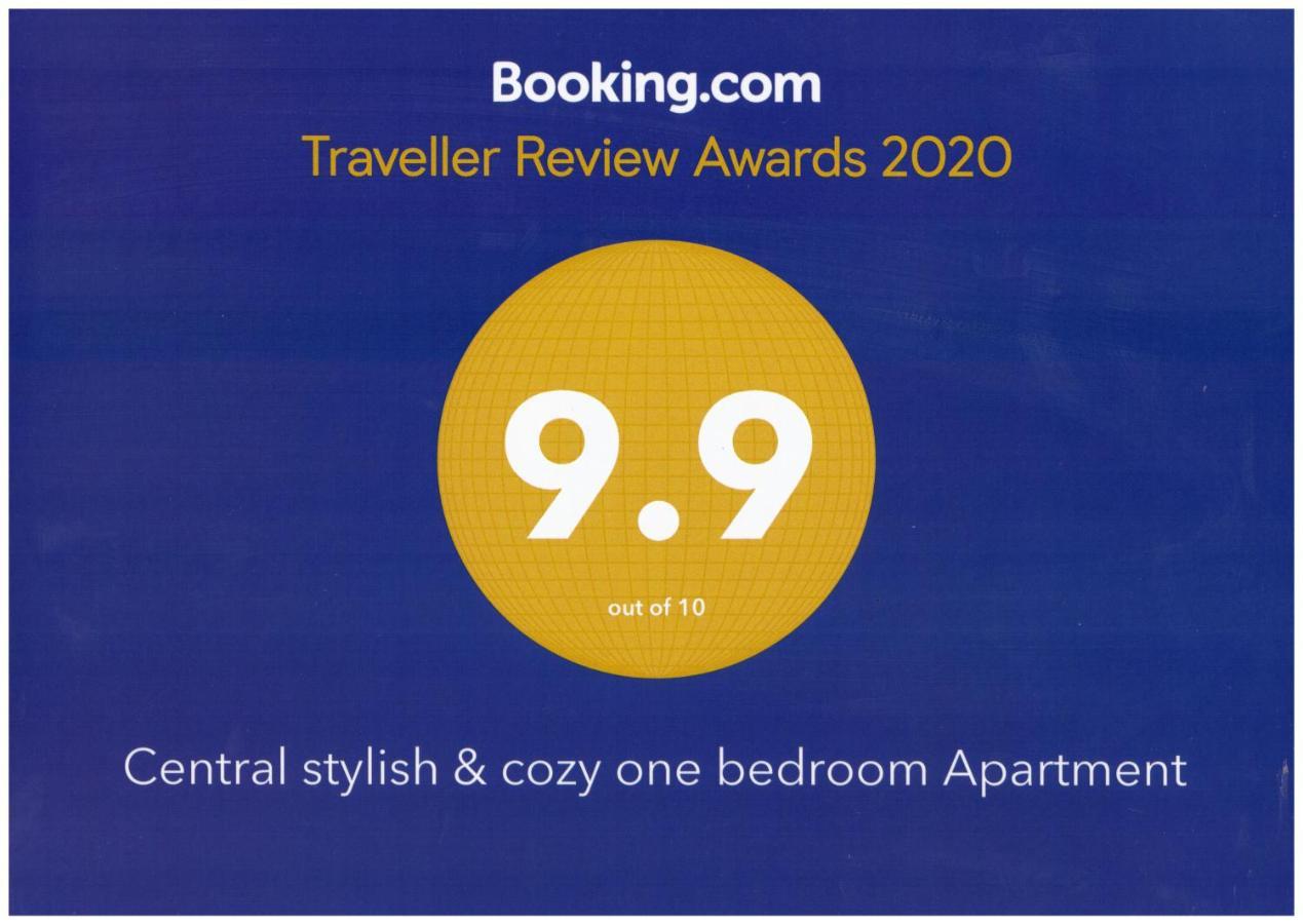Central Stylish & Cozy One Bedroom Apartment - Adela Accommodation - Ideal For Long Stays Бухарест Экстерьер фото